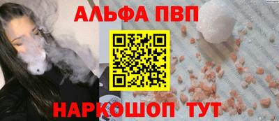 mix Ливны