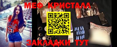 кокаин перу Кулебаки