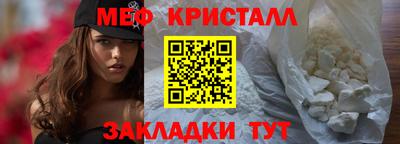 дурь Лесосибирск