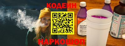 дурь Лесосибирск