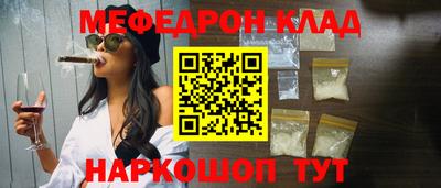 дурь Лесосибирск