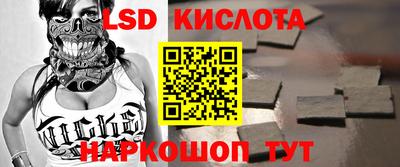 дурь Лесосибирск