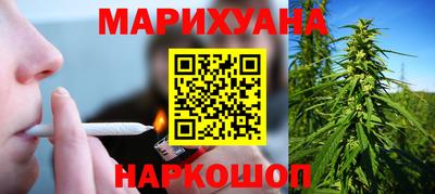 mix Ливны