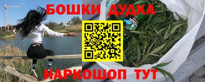 mix Ливны