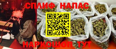 мдма Кунгур