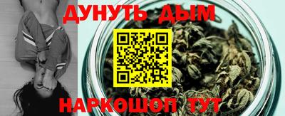 mix Ливны