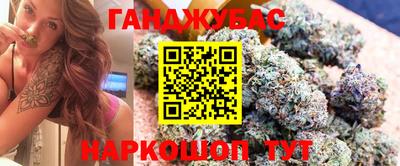 прущие грибы Кумертау