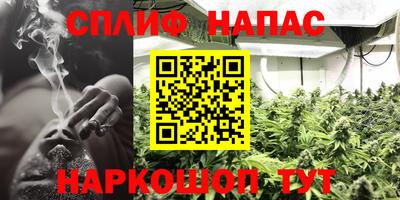 ALPHA-PVP Ликино-Дулёво