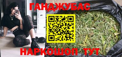 мдма Кунгур