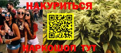 мдма Кунгур