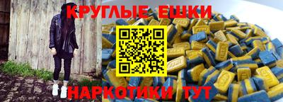 кокаин перу Кулебаки