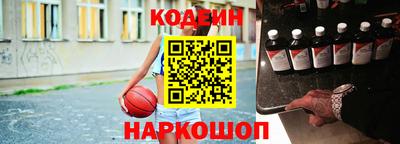 прущие грибы Кумертау