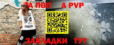 кокаин перу Кулебаки
