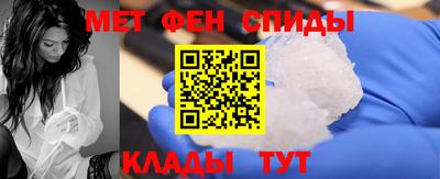 мдма Кунгур