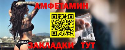 дурь Лесосибирск