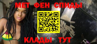 mix Ливны