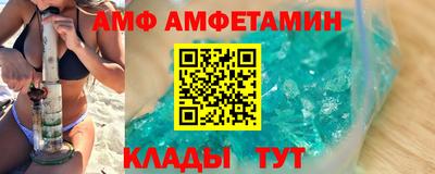 mix Ливны