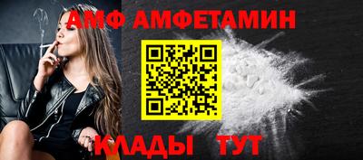 дурь Лесосибирск