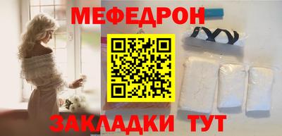 ALPHA-PVP Ликино-Дулёво